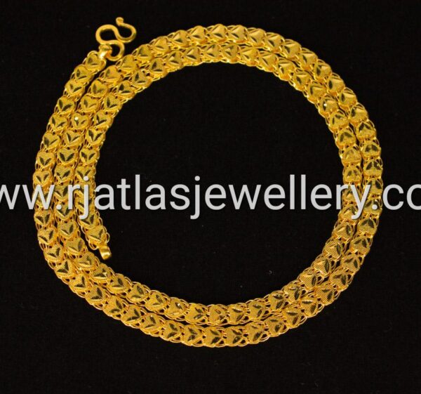 CHAIN 1011
