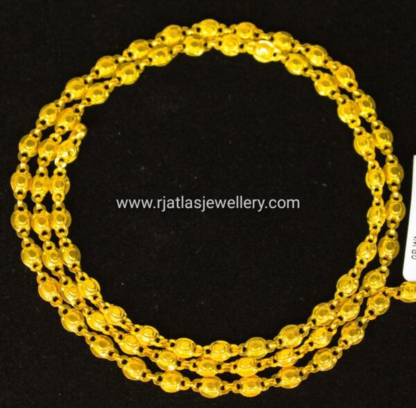 CHAIN 10783