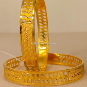 BANGLE  11251