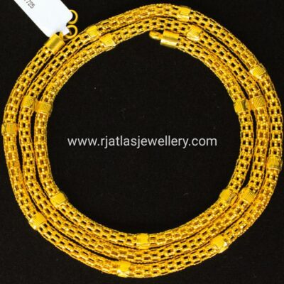 CHAIN 11725