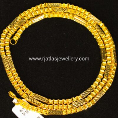 CHAIN 12735