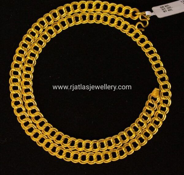 CHAIN 13156