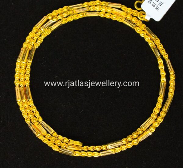 CHAIN 13797