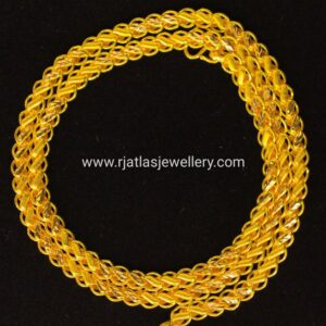 CHAIN 13804
