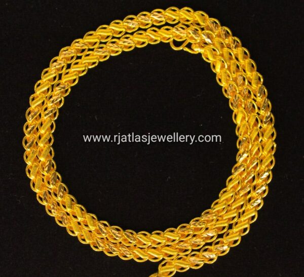 CHAIN 13804