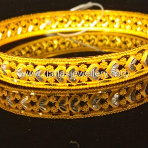 BANGLE