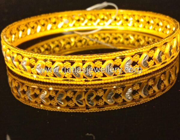 BANGLE