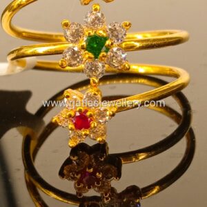 RING 14255