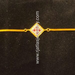FINGERSET 14264