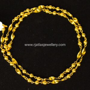 CHAIN 14478