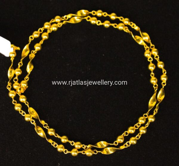 CHAIN 14478