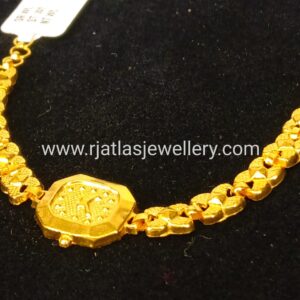 BABY BRACELET 14548