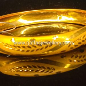 BANGLE 14576