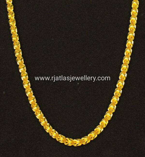 CHAIN 14824 - Image 2