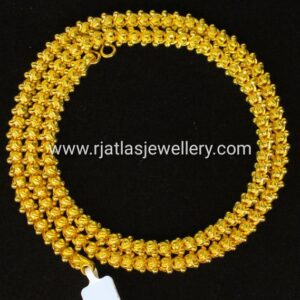 CHAIN 15270