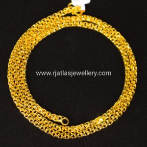 CHAIN15425
