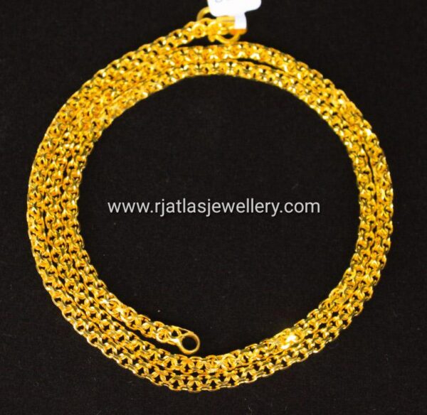 CHAIN15425