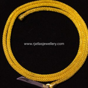 CHAIN 15453