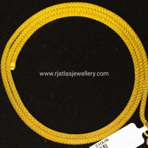 CHAIN 15455