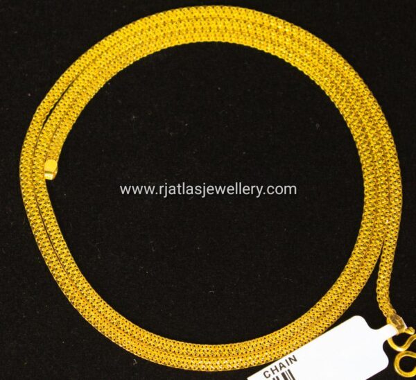 CHAIN 15455