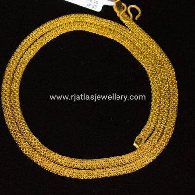 CHAIN 15615
