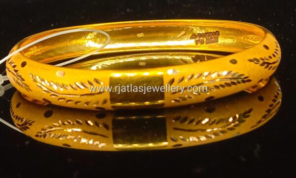 BANGLE 15697