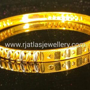 BANGLE 4959