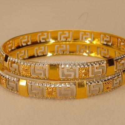 BANGLE 5039