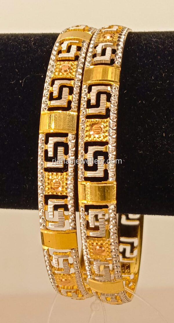 BANGLE 5039 - Image 2