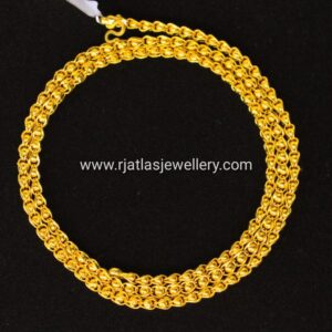 CHAIN 6703