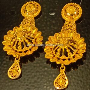 EARRING 7332