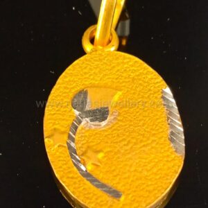 PENDANT 10742