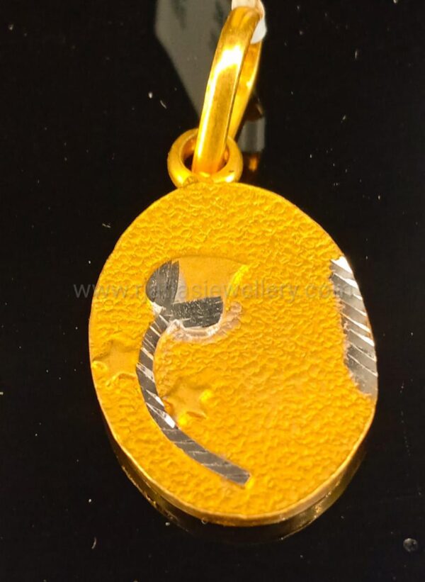 PENDANT 10742