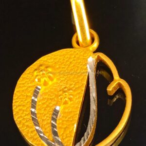 PENDANT 10743