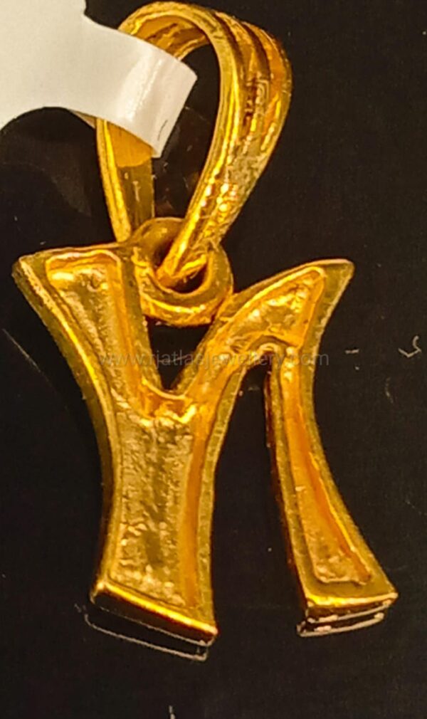 PENDANT 13749