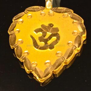 PENDANT 14528