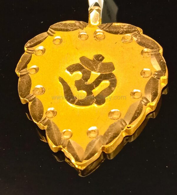 PENDANT 14528