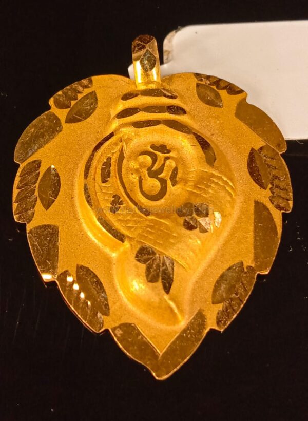 PENDANT 14529