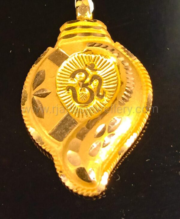 PENDANT 14531