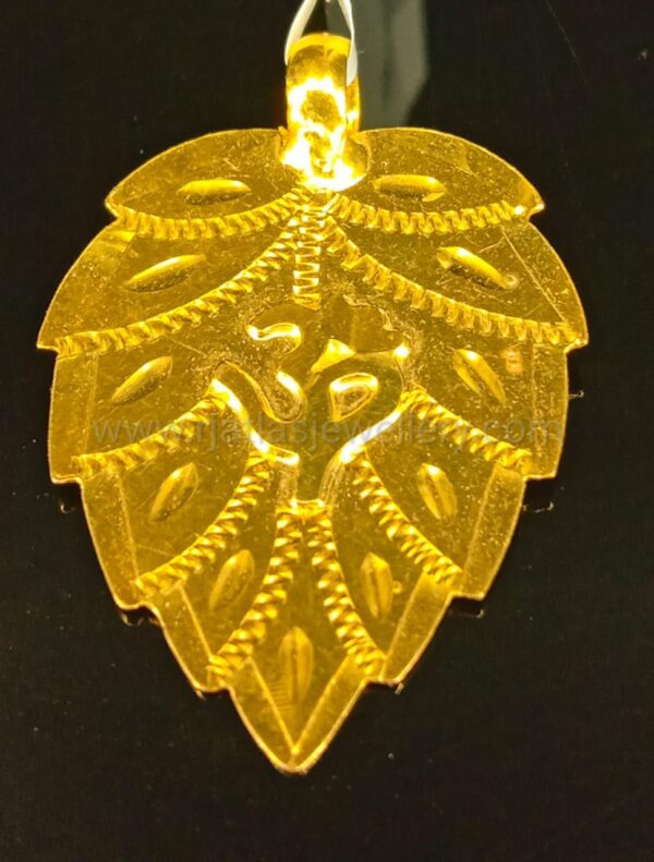 PENDANT 14608