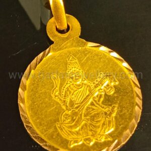 PENDANT 15668