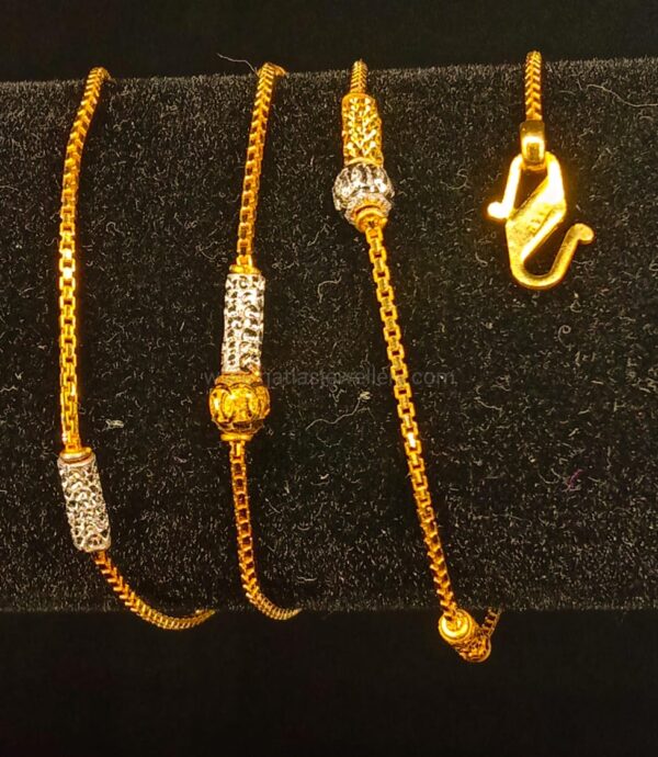 CHAIN 201 - Image 2