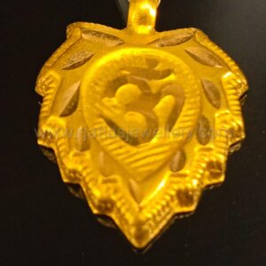 PENDANT 4646