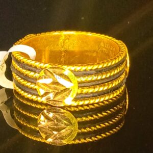 RING 5784