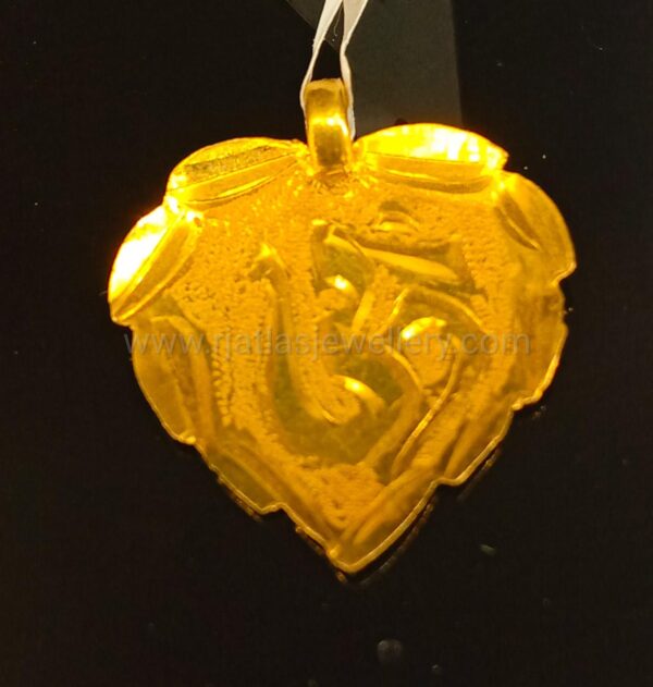 PENDANT 8310