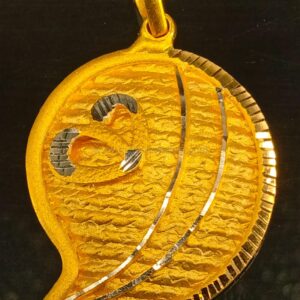 PENDANT 16197