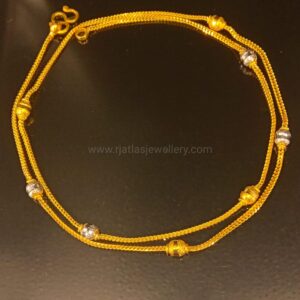 CHAIN 16581