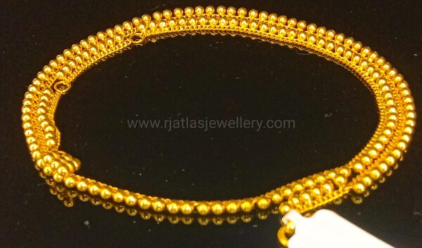 CHAIN 17121
